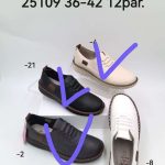 Buty Półbuty DAMSKIE (36-42_12par) 2080005