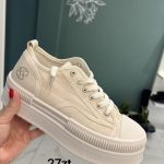 Buty Sportowe DAMSKIE (36-41_12par) 2079912