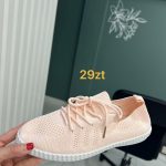Buty Sportowe DAMSKIE (36-41_12par) 2079921