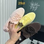 Buty Sportowe DAMSKIE (36-41_12par) 2079922
