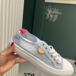 Buty Sportowe DAMSKIE (36-41_12par) 2079947