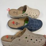 Buty Klapki DAMSKIE (36-41_12par) 2080058