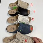 Buty Klapki DAMSKIE (36-41_12par) 2080059