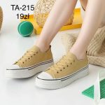 Buty Sportowe DAMSKIE (36-41_12par) 2080297