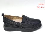 Buty Półbuty DAMSKIE (36-41_12par) 2080328