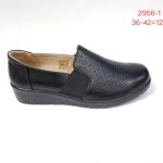 Buty Półbuty DAMSKIE (36-41_12par) 2080330