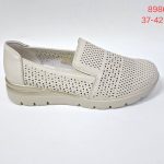 Buty Półbuty DAMSKIE (37-42_12par) 2080335
