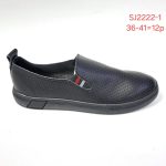 Buty Półbuty DAMSKIE (36-41_12par) 2080342