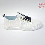 Buty Sportowe DAMSKIE (36-41_12par) 2080354
