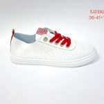 Buty Sportowe DAMSKIE (36-41_12par) 2080356