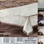 Obrusy_ Size 110-160_ paczka 10 szt_mixkolor 8341603