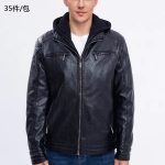 Kurtki skórzane MĘSKA_ Size 50-62 _paczka 7szt_1kolor 5570999