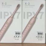 AGD _12szt/Paczka 1373573