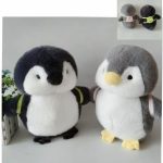Maskotka 25 cm 8274675