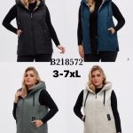 Kamizelki Damskie _size 3-7xl_paczka 5szt 1 kolor 4502980