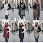 Kamizelki Damskie _size 3-7xl_paczka 5szt 1 kolor 4503636