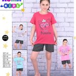 Piżamy DZIECIĘCA _Size 3-12lat_ paczka 10 szt_mixkolor 4312844