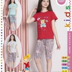 Piżamy DZIECIĘCA _Size 3-12lat_ paczka 10 szt_mixkolor 4312847