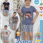Piżamy DZIECIĘCA _Size 3-12lat_ paczka 10 szt_mixkolor 4312851
