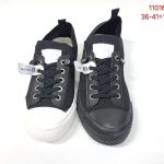 Buty Sportowe DAMSKIE (36-41_12par) 1713851