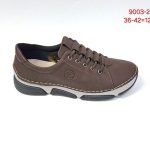 Buty Sportowe DAMSKIE (36-42_12par) 1713852