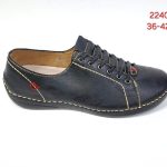 Buty Sportowe DAMSKIE (36-42_12par) 1713857