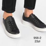 Buty Sportowe DAMSKIE (36-41_12par) 4120946