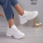 Buty Sportowe DAMSKIE (36-41_12par) 4120954