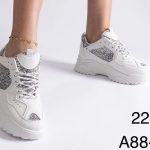Buty Sportowe DAMSKIE (36-41_12par) 4120983