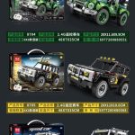 KLOCKI LEGO AUTO 9718678