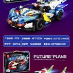 KLOCKI LEGO AUTO 9718682