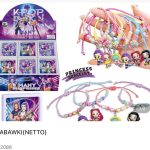 ŚWIETNE ZABAWKI K-Pop KPOP Demon Hunters 9718696