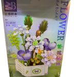 KWIATY KLOCKI 9718724