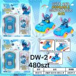 ZABAWKA CUTE AND STITCH 9719330