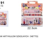 ZESTAW ARTYKULOW SZKOLNYCH 9720273