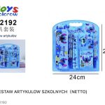 ZESTAW ARTYKULOW SZKOLNYCH 9720274