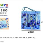 ZESTAW ARTYKULOW SZKOLNYCH 9720275