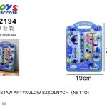 ZESTAW ARTYKULOW SZKOLNYCH 9720276