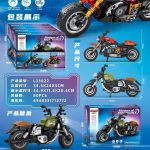 KLOCKI KONSTRUKCYJNE MOTOR SPORT 9720298