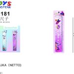 LINIJKA 9720310