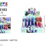 DLUGOPISY 9720312