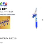 DLUGOPISY 9720316