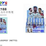 DLUGOPISY 9720317