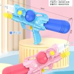 PISTOLET NA WODĘ DLA DZIECI 9720323