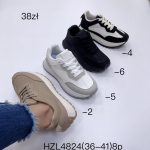 Buty Sportowe DAMSKIE (36-41_8par) 9720570