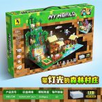 Klocki Minecraft My World 9720268