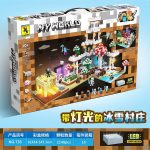 Klocki Minecraft My World 9720269