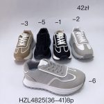 Buty Sportowe DAMSKIE (36-41_8par) 9720458