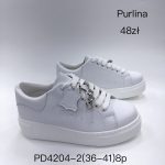 Buty Sportowe DAMSKIE (36-41_8par) 9720469