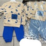 Komplety DZIECIĘCA size 6-24 m_ paczka 4szt _1 kolor 4281851